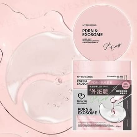 My Scheming - PDRN & Exosome Micro-Shot Transdermal Firming Collagen Eye Patch 60 pcs