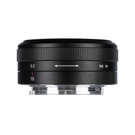 7Artisans FF 18mm f/5.6 Nikon Z-Mount