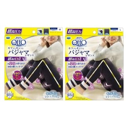 Dr.Scholl Japan - Medi Qtto Fluffy & Tight Pajama Leggings EX 1 pair - M