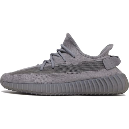 Yeezy Boost 350 V2 Steel Grey