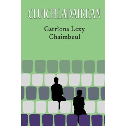 Cluicheadairean - Catriona Lexy Campbell