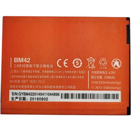 Nieuwe Batterij Bm42 Past Op Xiaomi Redmi Note 3 2000Mah