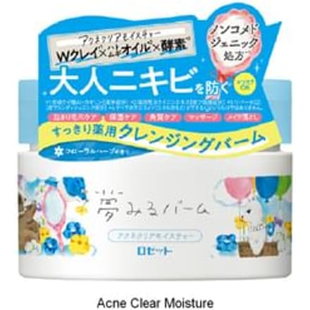 Rosette - Dreamy Balm Makeup Remover Acne Clear Moisture - 90g