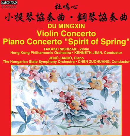 Various Artists - Violin Concerto (CD)