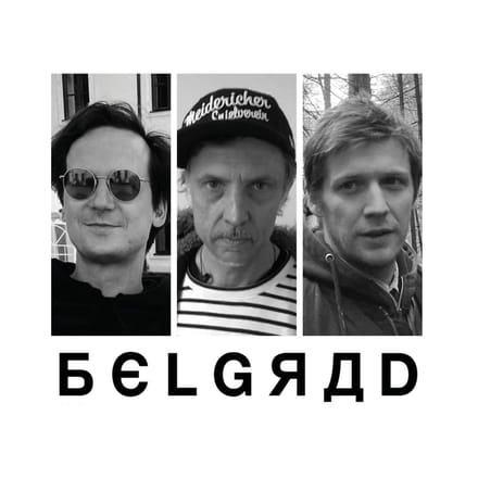 Belgrad - Lysis (2 LP)