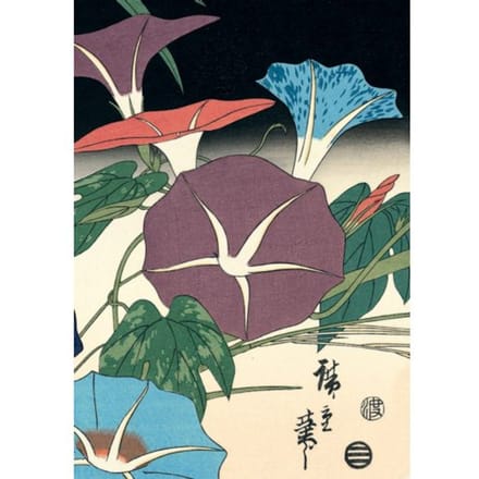 Journal Morning Glories & Cricket, Hiroshige Lined Paperback - Journal