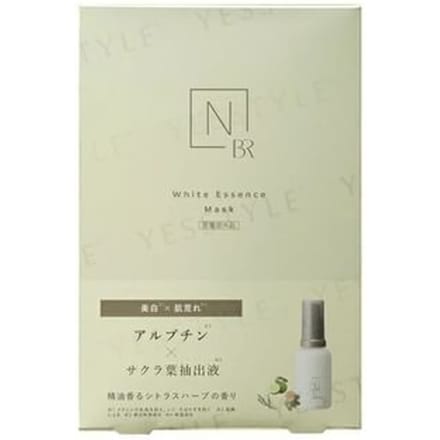 N organic - Bright White Melanoreach Essence Mask 22ml x 4