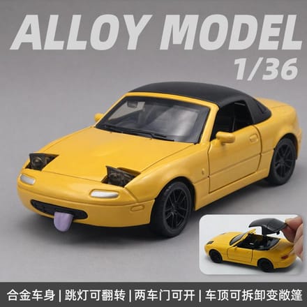 1:36 Mx-5 Mx5 Rx7 R34 Serie Legering Auto Model Met Openende Deur Cabrioletsportwagen Jongens Pull-Back Speelgoed Als Cadeaus Als Sieraden yellow