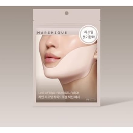 Marshique - Line Lifting Hydrogel Patch - 3 Stuks - Korean Skincare