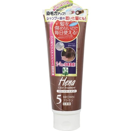 TENSTAR - Hena Color Treatment Brown 250g
