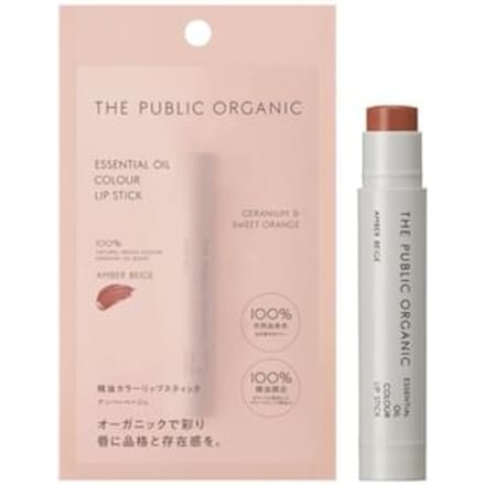 THE PUBLIC ORGANIC - Essential Oil Color Lip Stick Amber Beige