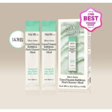 su:m37 - Micro-Active Green Vitamin Bubbletox Pack Cleanser Mask Stick Pouch 4ml x 14 pcs