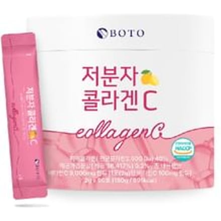 Small Molecular Collagen C 2g x 90 sticks