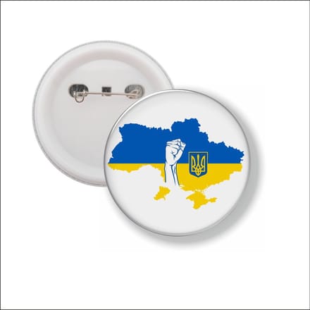 Button Met Speld - Oekraine