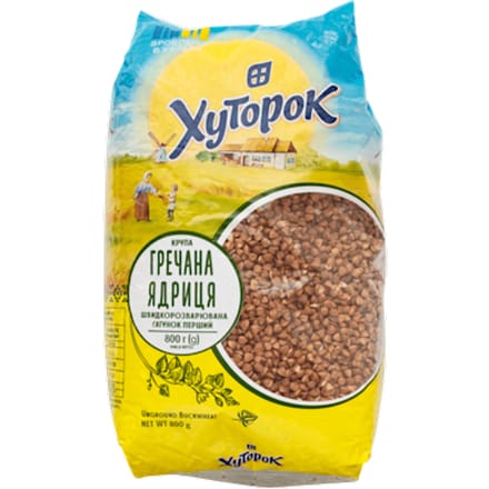 Buckwheat