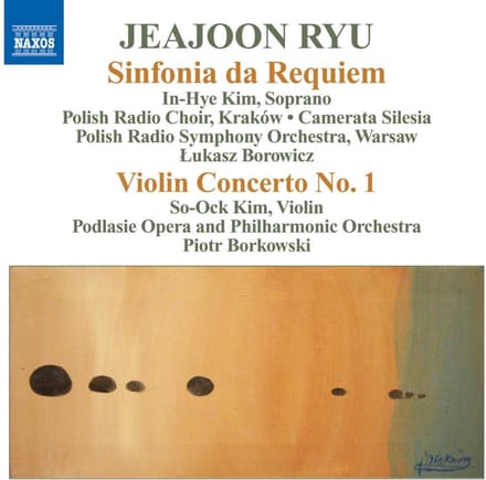 Various Artists - Ryu: Sinfonia Da Requiem (CD)