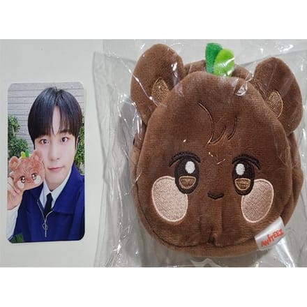 Ateez Aniteez Ice In The City Mini-tasje