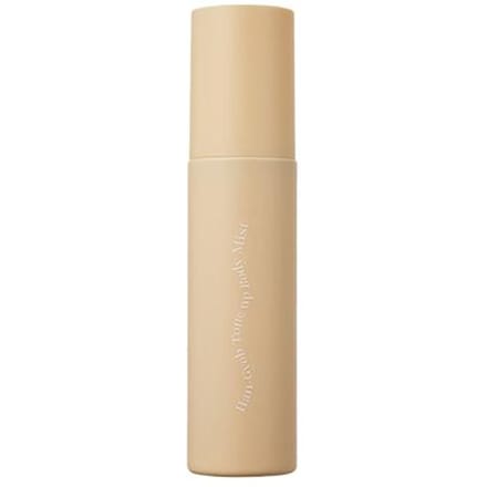 [KAHI] Hangyob Tone Up Body Mist 100ml beige