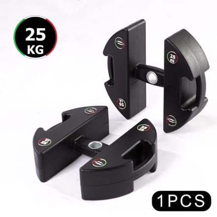 DISCUBRIO - 25kg - Halterschijf - Dumbbell - Kettlebell - Functionele bijl - 4 in 1 - Halterschijven