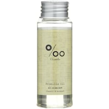 Promille - Promille Oil 50ml
