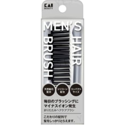 KAI - Men's Folding Hair Brush 1 pc