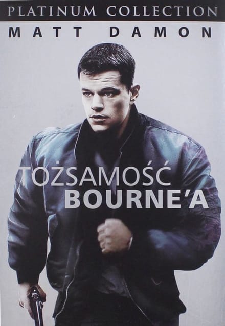 The Bourne Identity [DVD]