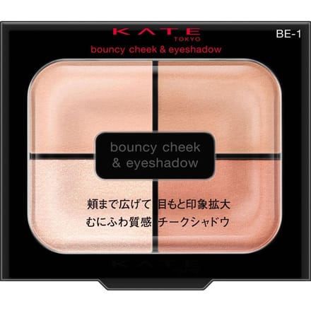 Kanebo - Kate Bouncy Cheek Shadow BE-1 Melty Beige