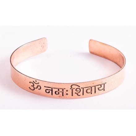 Koperen armband Ohm Namah Shivaya Mantra