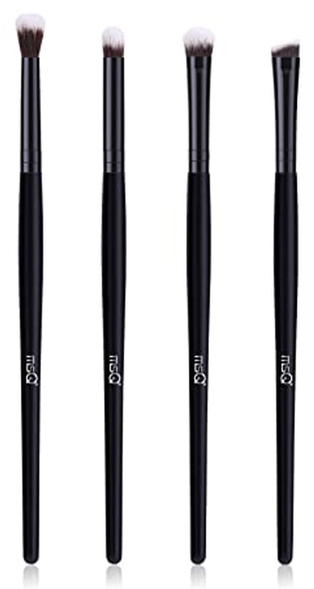 Oogschaduw Make-up Borstelset - 4 Delige Premium Set voor Perfecte Oogmake-up