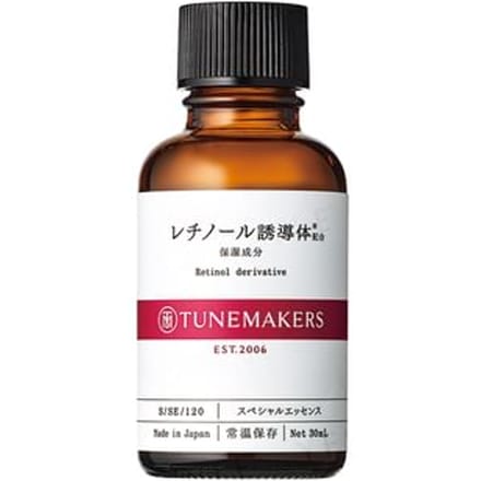 TUNEMAKERS - Retinol Derivative Essence 30ml