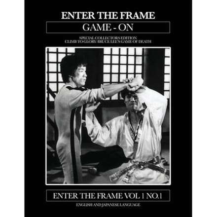 Bruce Lee: Bruce Lee Game Of Death Scrapbook - Enter The Frame - Ricky Baker