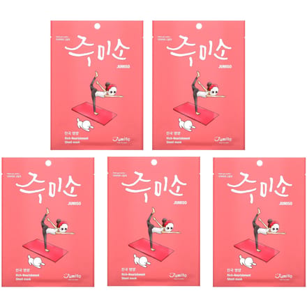 Jumiso, Masque Visage Beauté Riche Nourrissant, 5 feuilles, 0,88 fl oz (26 ml) chaque red