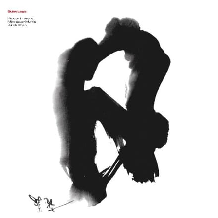 Quiet Logic - Mixmaster Morris & Jonah Sharp &