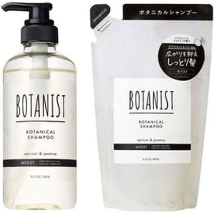 BOTANIST - Botanical Shampoo Moist 460ml