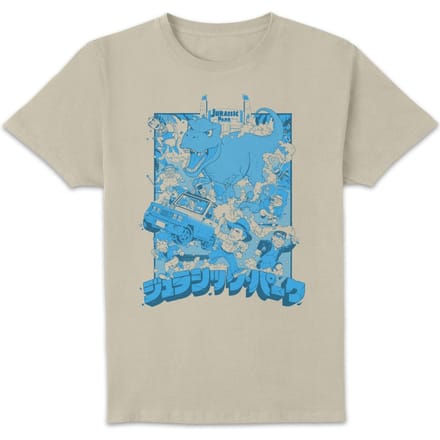 Jurassic Park Anime Character Anime Unisex T-Shirt - Cream - S