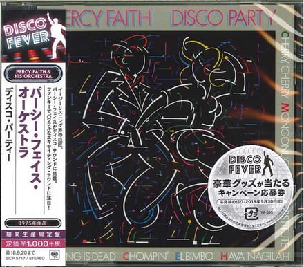Disco Party