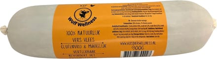 Wolf Wellness Gestoomd Vers Vlees - Kip - 10x900 gram - Graanvrij