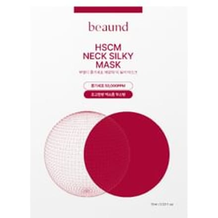 beaund - HSCM Neck Silky Mask Set 5 pcs