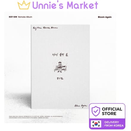 ROY KIM [Bloom Again] 1er Album de Remakes + Cadeau Gratuit 1EA white
