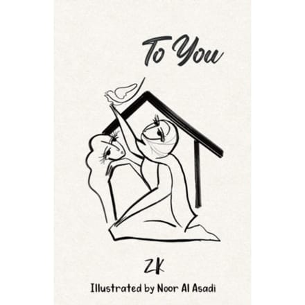 To You - ZK .
