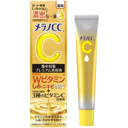 Rohto Mentholatum - Melano CC Premium Brightening Vitamin C Essence (Japan Version) - 20ml