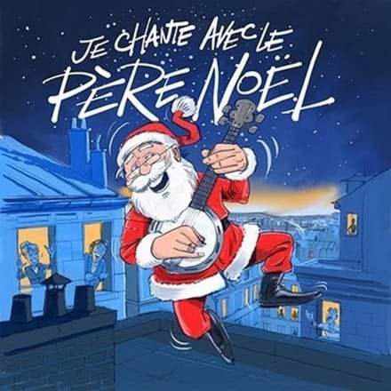 Various Artists - Je Chante Avec Le Père Noël (CD)