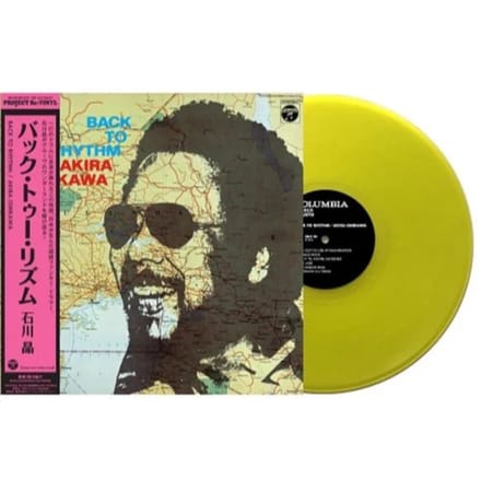 Akira Ishikawa - Back To Rhythm (LP)