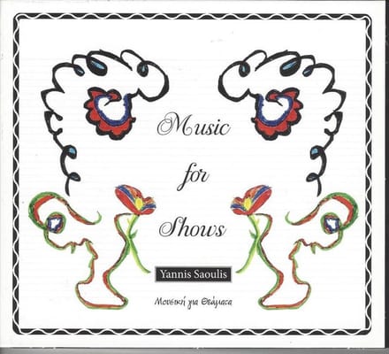 Yannis Saoulis - Music For Shows (2 CD)
