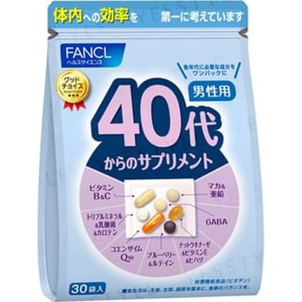 Good Choice 40+ Men Health Supplement 7 pcs x 30 packs