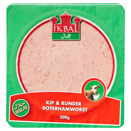 Kip- en Runderboterhamworst