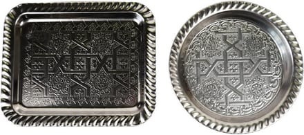 Dienblad van metaal - 22 x 18 cm - Zilver