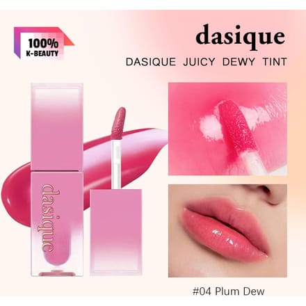 Dasique, Juicy Dew Tint, 04 Plum Dew, 3.5g (0.12oz) pink