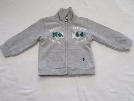 noppie's , jongens , gilet , grijst , no 64 , 1 maand 56