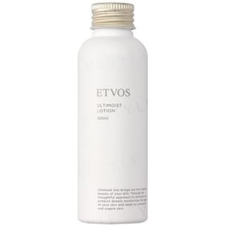 ETVOS - Ultimoist Lotion 120ml